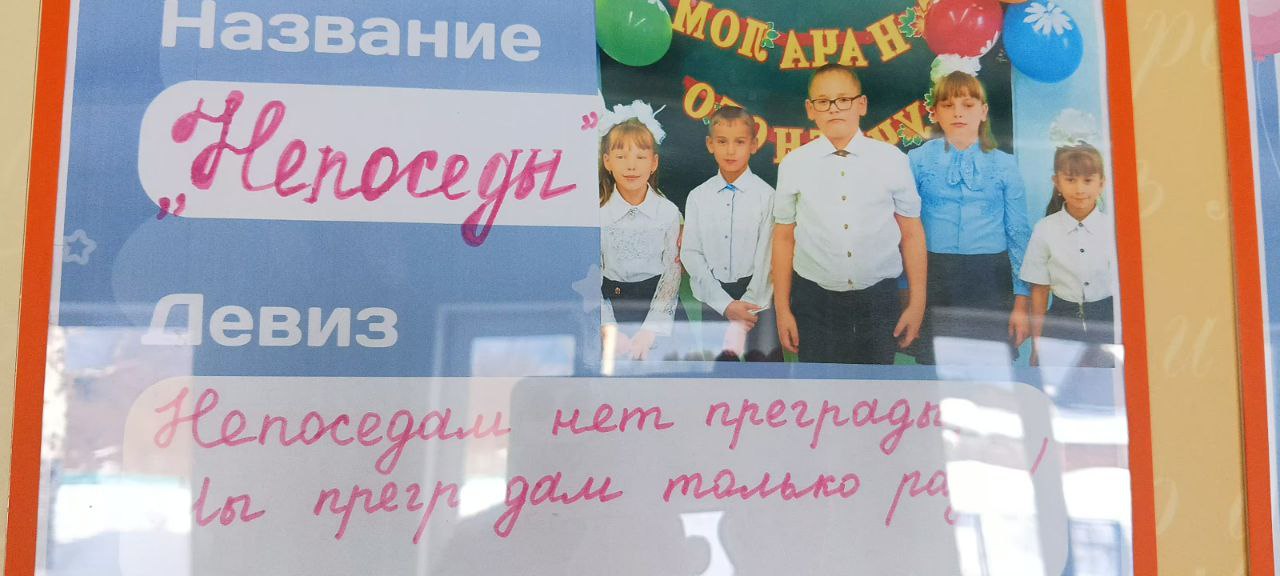 Афанасьева Елена Николаевна Афанасьева Елена Николаевна.