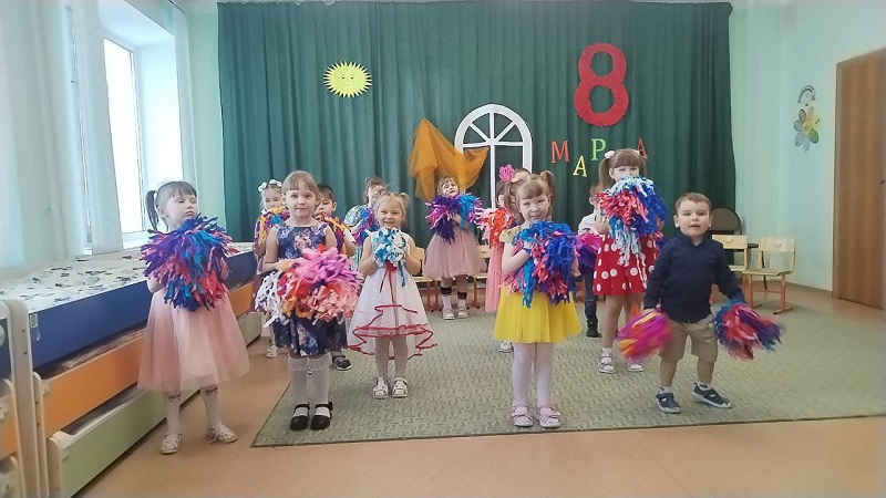 Международный женский день – 8 Марта.