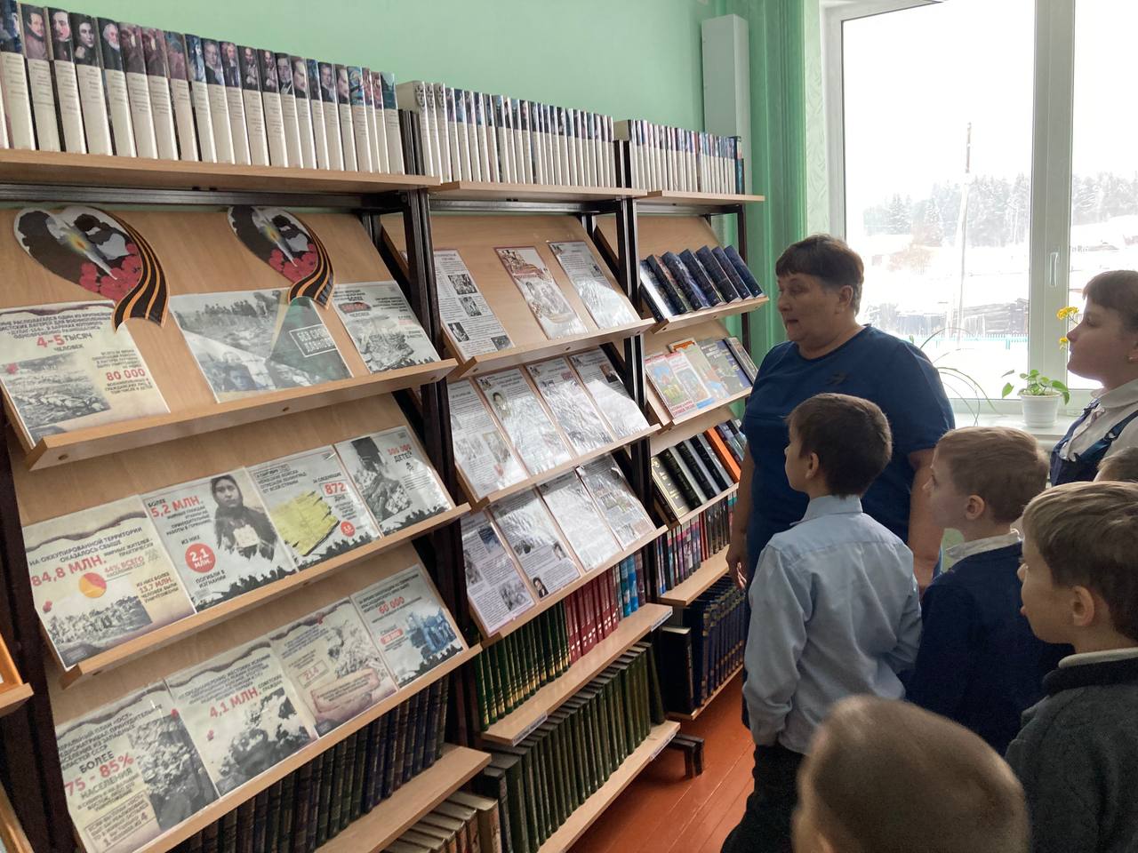 Международный День дарения книги.