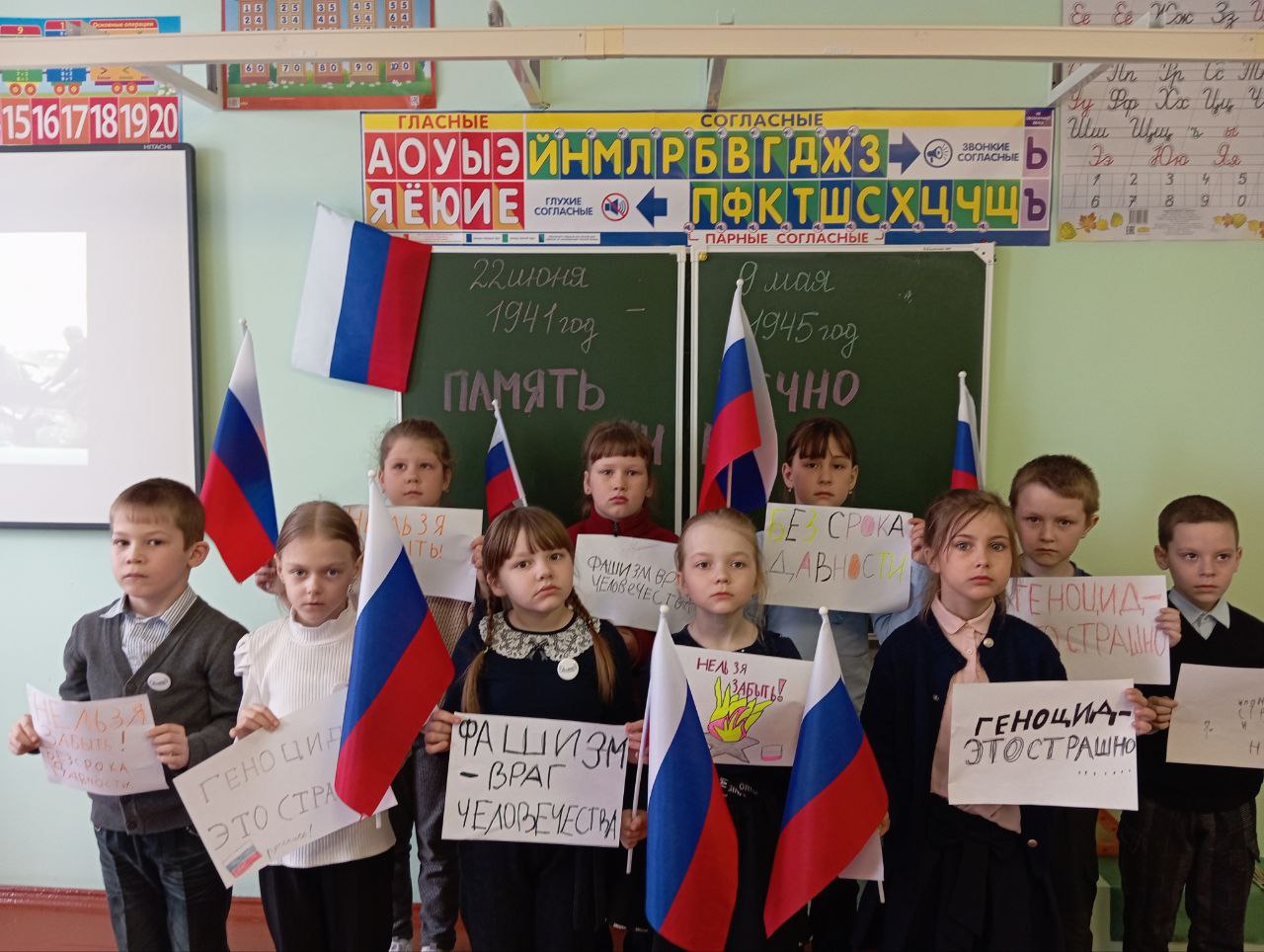 В Берегаевской школе  прошли уроки мужества «Без срока давности» в память о жертвах преступлений против советского народа, совершенных нацистами и их пособниками в годы Великой Отечественной войны.     Учителя  напомнили ребятам о событиях войны, о ф.