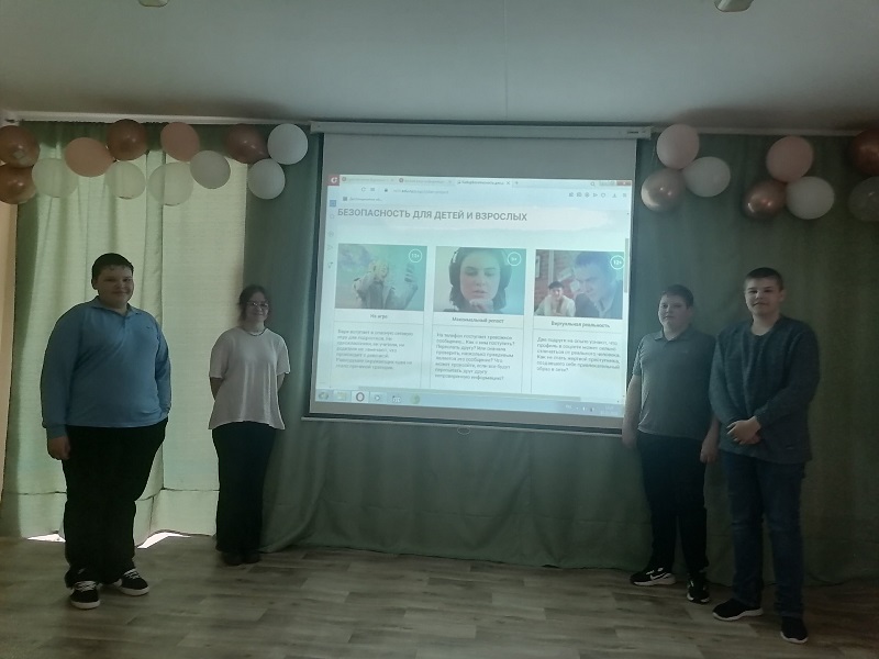 Беседа о важности грамотного использования сети интернет..