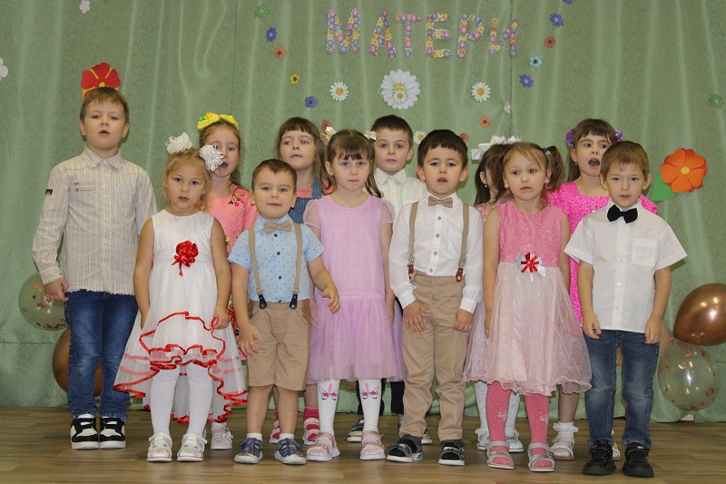 Концерт «Музыкальный букет для наших мам».