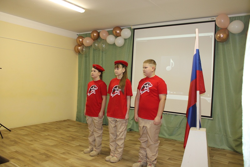 День памяти героев Отечества.