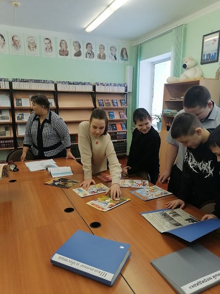 «ДЕНЬ РОССИЙСКОЙ ПЕЧАТИ».