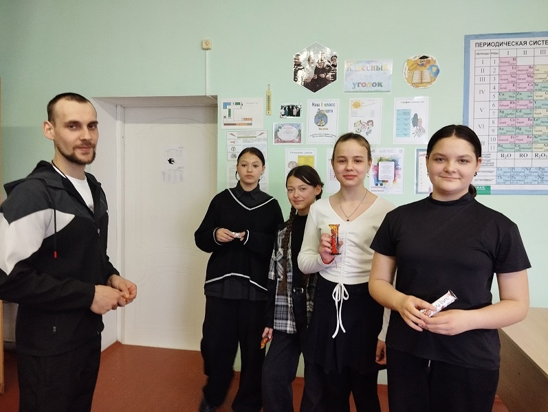 «Будь здоров».