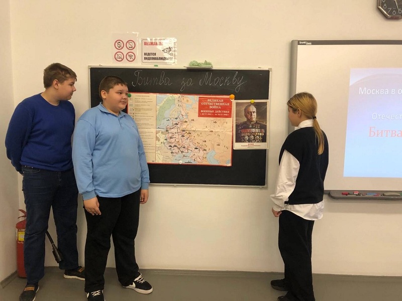 День воинской славы России.