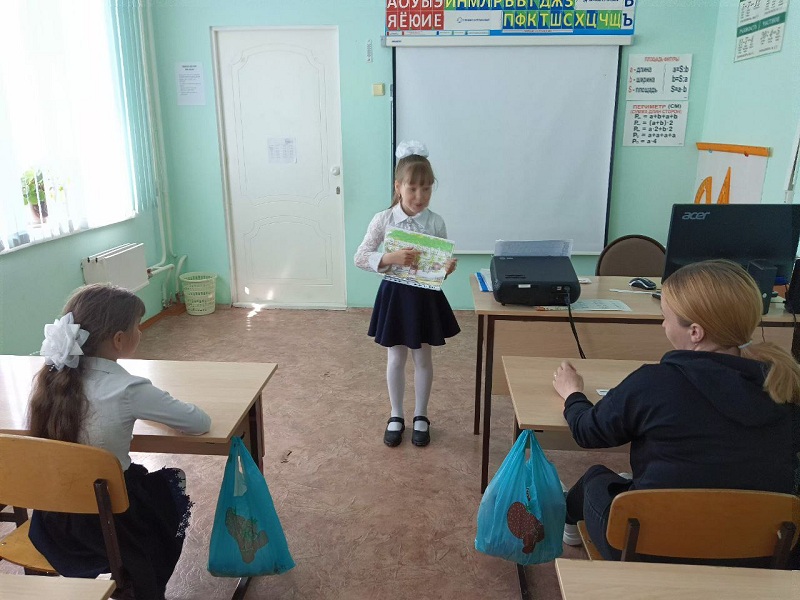 Собрание - утренник 3 класса.
