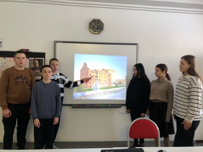 Урок памяти «Горячий снег Сталинграда».