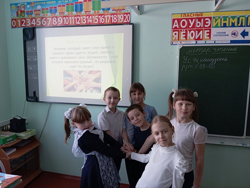 Мы все равны в своих правах.